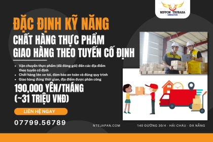Tuyển dụng đơn hàng kỹ năng đặc định ngành vận tải thực phẩm tại Kyoto Nhật Bản – Lương thực tế trên 40 triệu/tháng