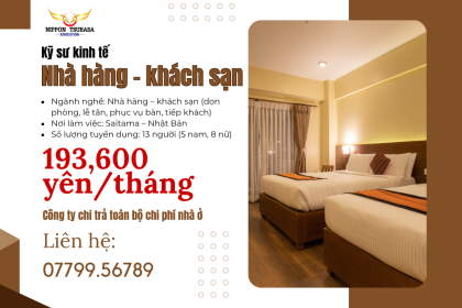 Tuyển dụng Kỹ Sư Khách Sạn làm việc tại Nhật Bản