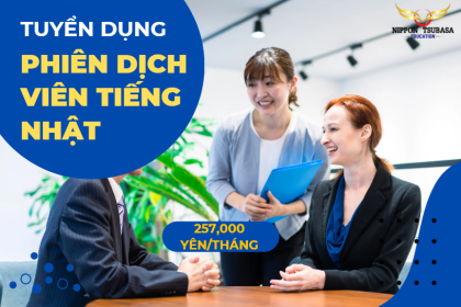 TUYỂN PHIÊN DỊCH VIÊN TIẾNG NHẬT