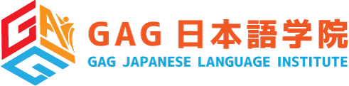 GAG Japanese Language