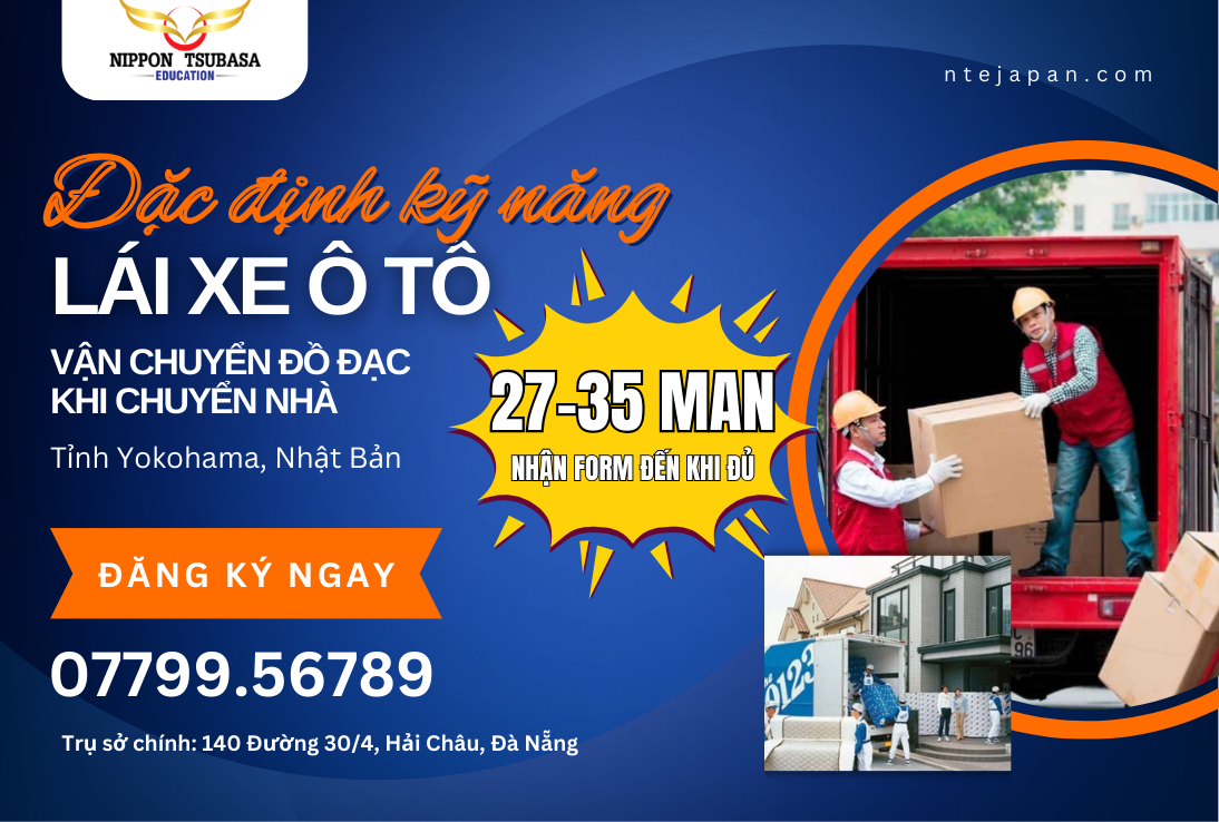 TUYỂN DỤNG KỸ NĂNG ĐẶC ĐỊNH NGÀNH LÁI XE Ô TÔ – VIỆC LÀM CHUYÊN NGHIỆP – THU NHẬP TỚI 350.000 YÊN/THÁNG – PHỎNG VẤN HÀNG THÁNG